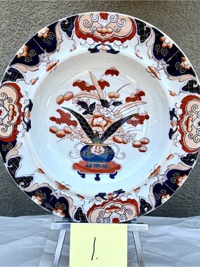 MASON'S Antique Ironstone Large Bowls - Vase And Flowers Pattern - Qty - 2